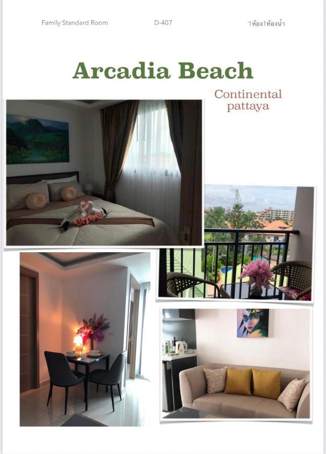 Arcadia Continental Pattaya Aparthotel Buitenkant foto
