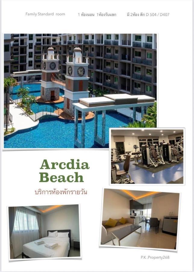 Arcadia Continental Pattaya Aparthotel Buitenkant foto